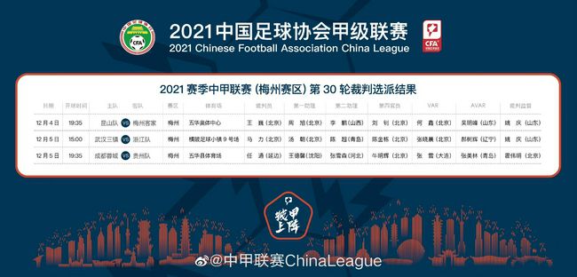 意大利足球记者马尔科-孔特里奥在接受Raisport采访时，透露尤文正在尝试租借曼城中场菲利普斯。